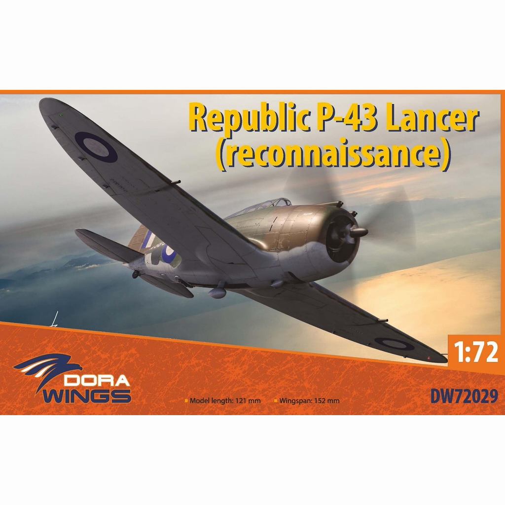 DW72029 1/72 リパブリック P-43 ランサー「偵察機型」 | ドラ