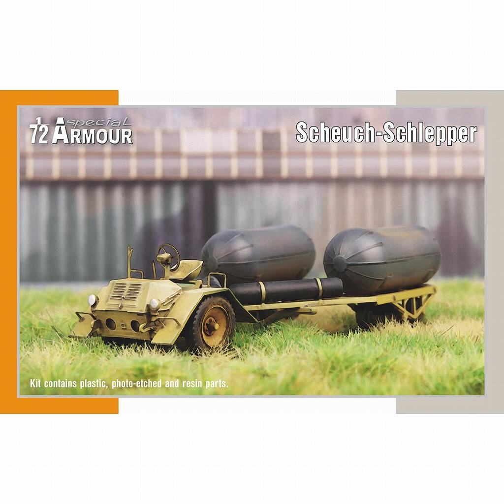 SA72017 1/72 ショイッヒ・シュレッパー(Me163専用牽引トラクター)|第二次大戦のAFVモデル|AFV
