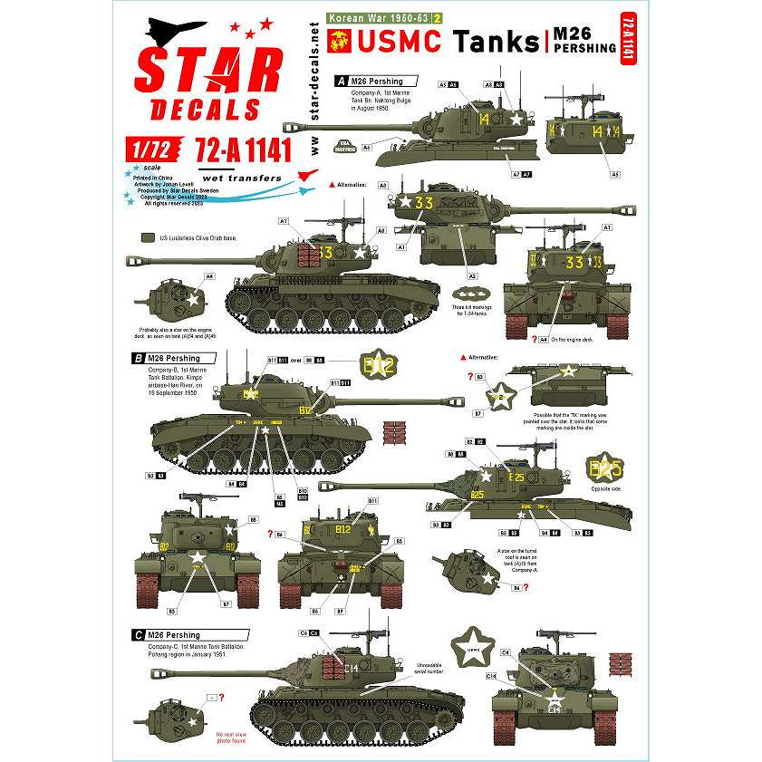 72-A1141 1/72 現用 朝鮮戦争＃2 アメリカ海兵隊のM26パーシング戦車|AFV用デカール|AFV