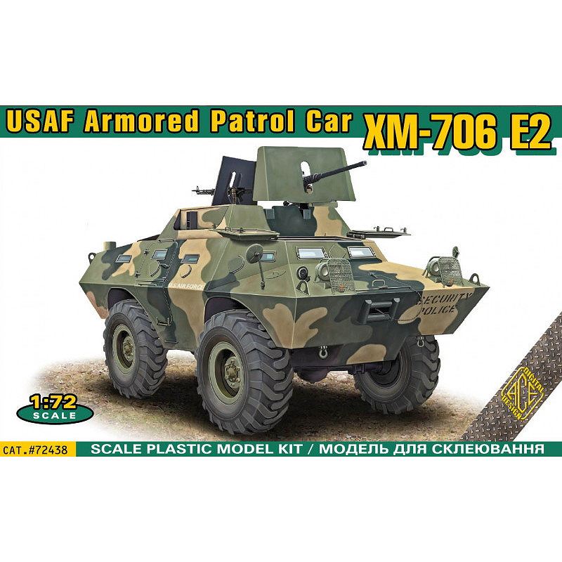 72438 米 XM-706 E2アメリカ空軍空港警備装甲車 | エース ACE | AFV,大