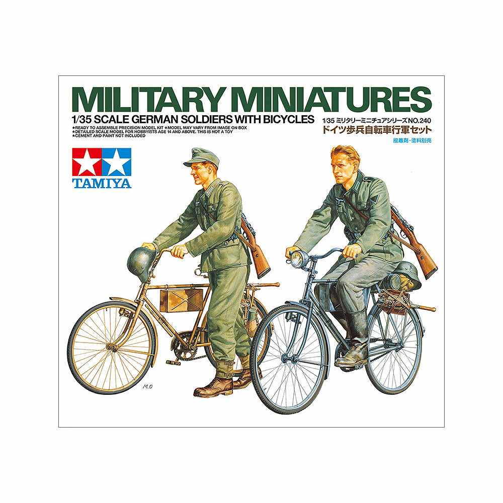 35240 ドイツ歩兵自転車行軍セット | タミヤ TAMIYA | フィギュア,第二