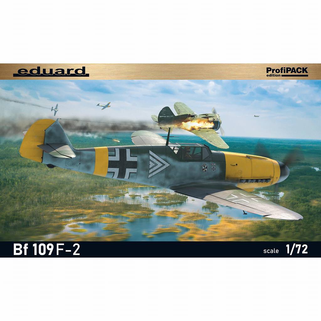 【再入荷】70154 1/72 メッサーシュミット Bf109F-2 プロフィパック|第二次大戦の飛行機モデル|飛行機