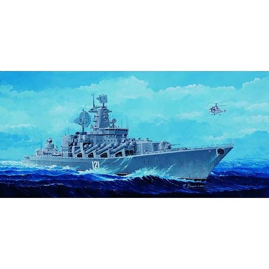 04518 スラヴァ級ミサイル巡洋艦 モスクワ(旧スラヴァ)|大戦後の艦船モデル|艦船