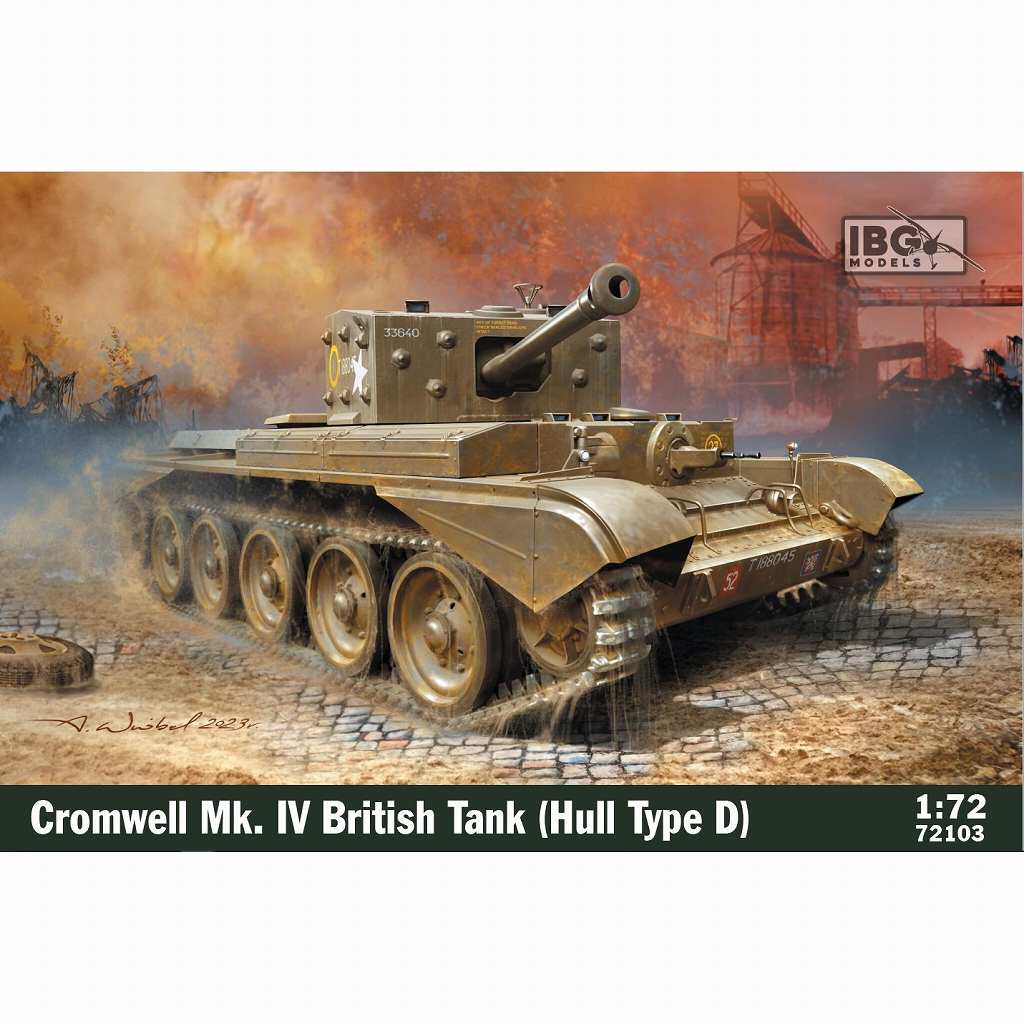クロムウェル cromwell 旧車 英車  ビンテージ クロムウェル cromwell 旧車 英車 ビンテージ