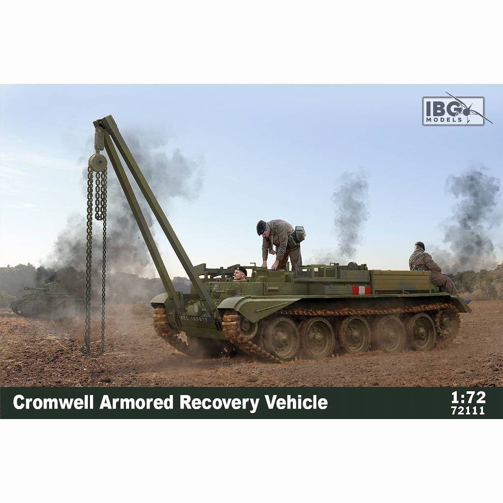 72111 英 クロムウェル 戦車回収装甲車両|第二次大戦のAFVモデル|AFV