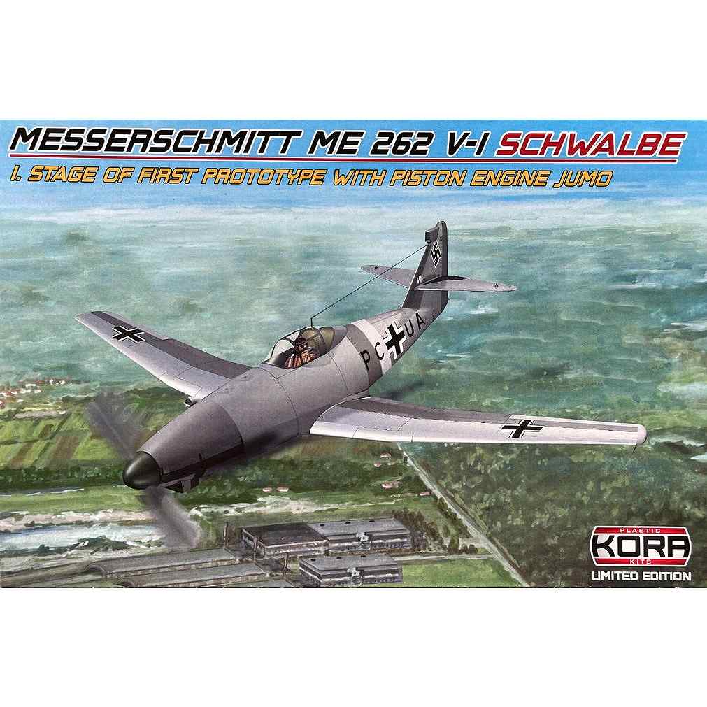 飛行機パーツ　エンジン　コレクション V1_134 1/72 トーネード RB199 エンジンノズル | モデリンク ModeLink