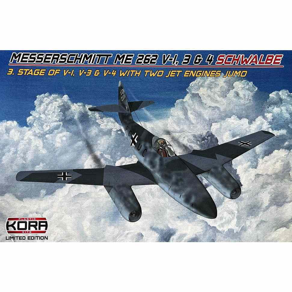KPK72171 1/72 Me262V-1/3/4 ユモジェットエンジン装備|第二次大戦の飛行機モデル|飛行機