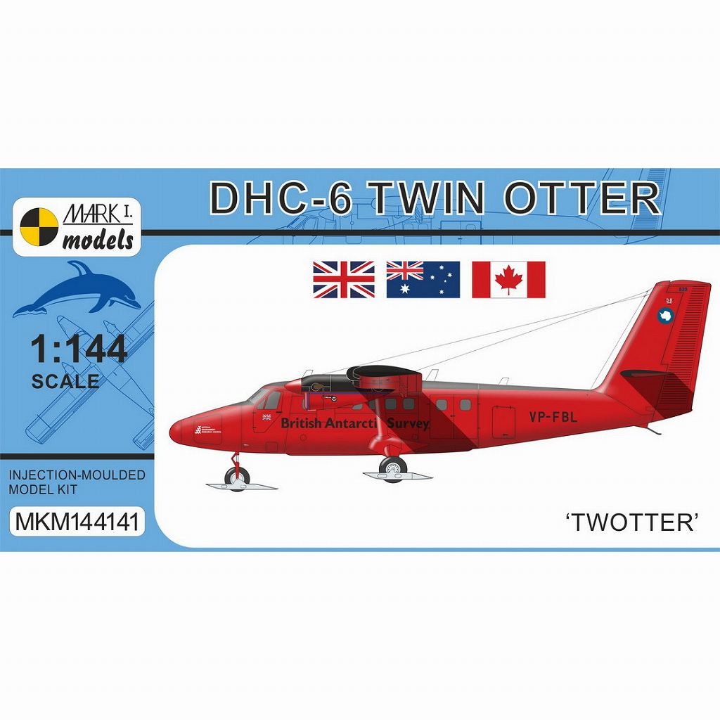 さよならツインオッター MKM144141 1/144 DHC-6 ツイン・オッター「トゥオッター」 | マーク