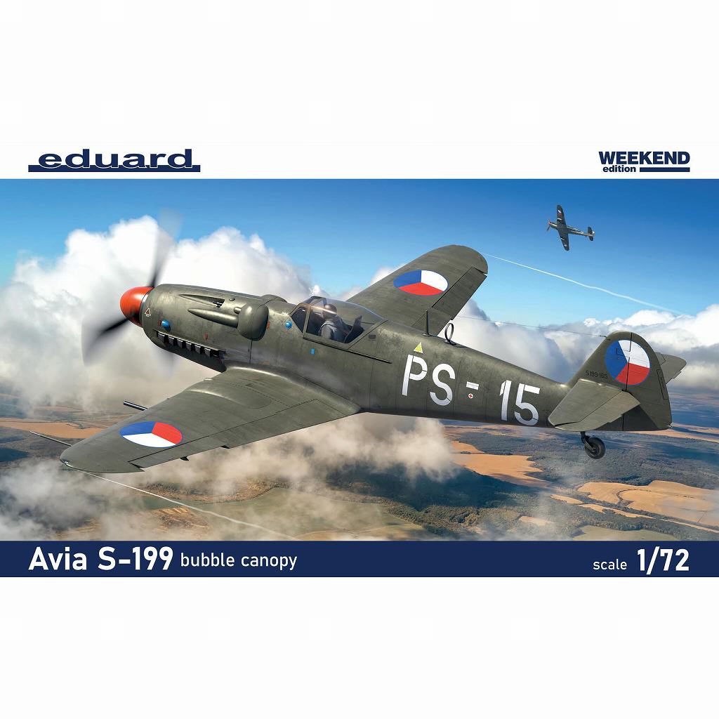 7471 1/72 アヴィア S-199 バブルキャノピー ウィークエンドエディション|大戦後の飛行機モデル|飛行機