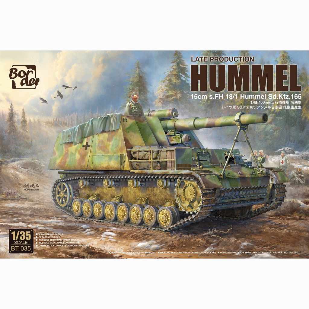 BT-035 ドイツ Sd.Kfz.165 フンメル 後期型生産型|第二次大戦のAFVモデル|AFV