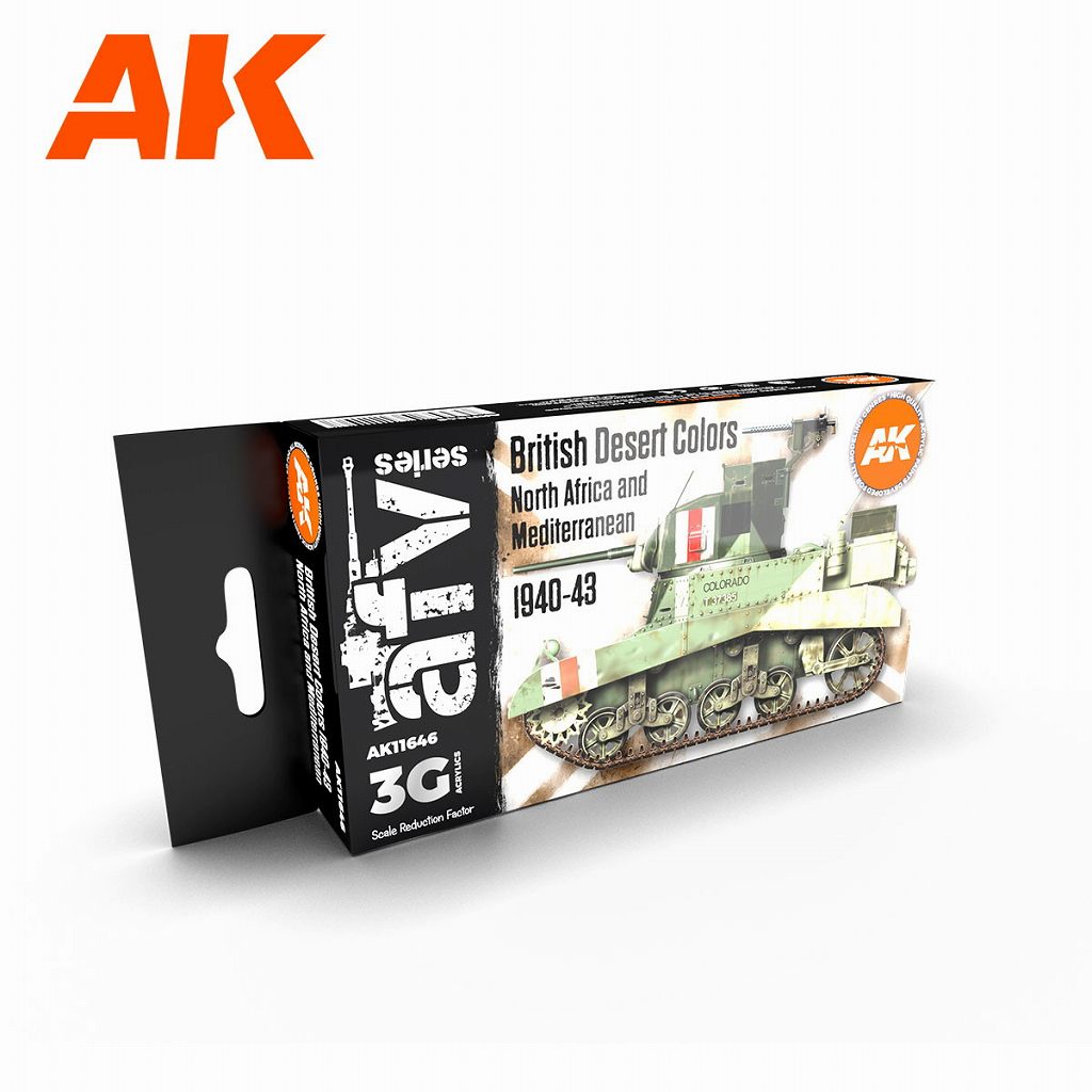 【再入荷】AK11646 WWII イギリス軍デザート迷彩カラー6色セット 1940-43年 (17mlx6本) 【AKアクリル3G (サードジェネレーション)】|塗料|ツール＆マテリアル