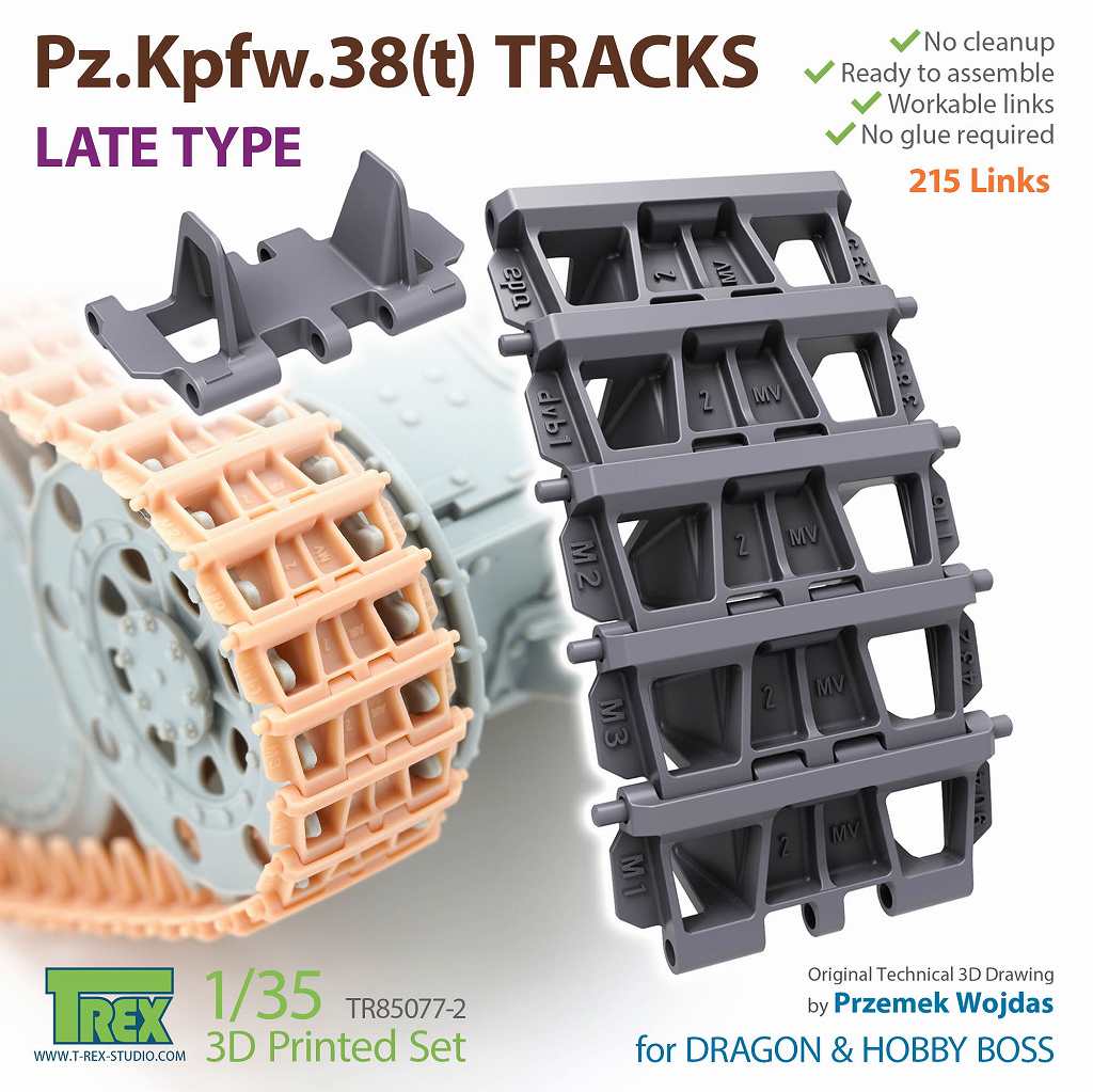 TR85077-2 1/35 WWII ドイツ 38(t)軽戦車用 後期型履帯 Type1(ドラゴン