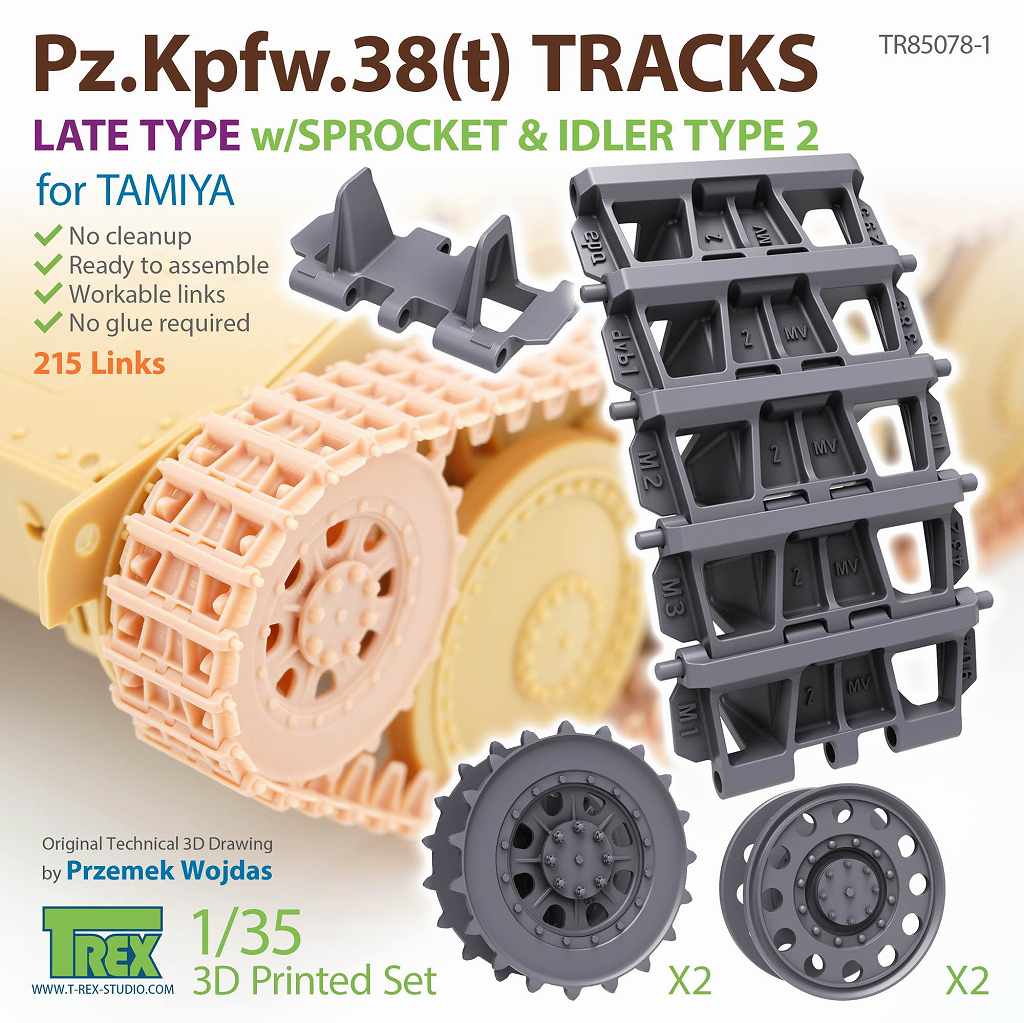 TR85078-1 1/35 WWII ドイツ 38(t)軽戦車用 後期型履帯 起動輪/誘導輪