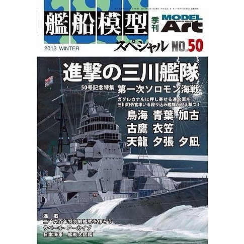 【即日発送】ソロモン msr 即日発送】ソロモン msr