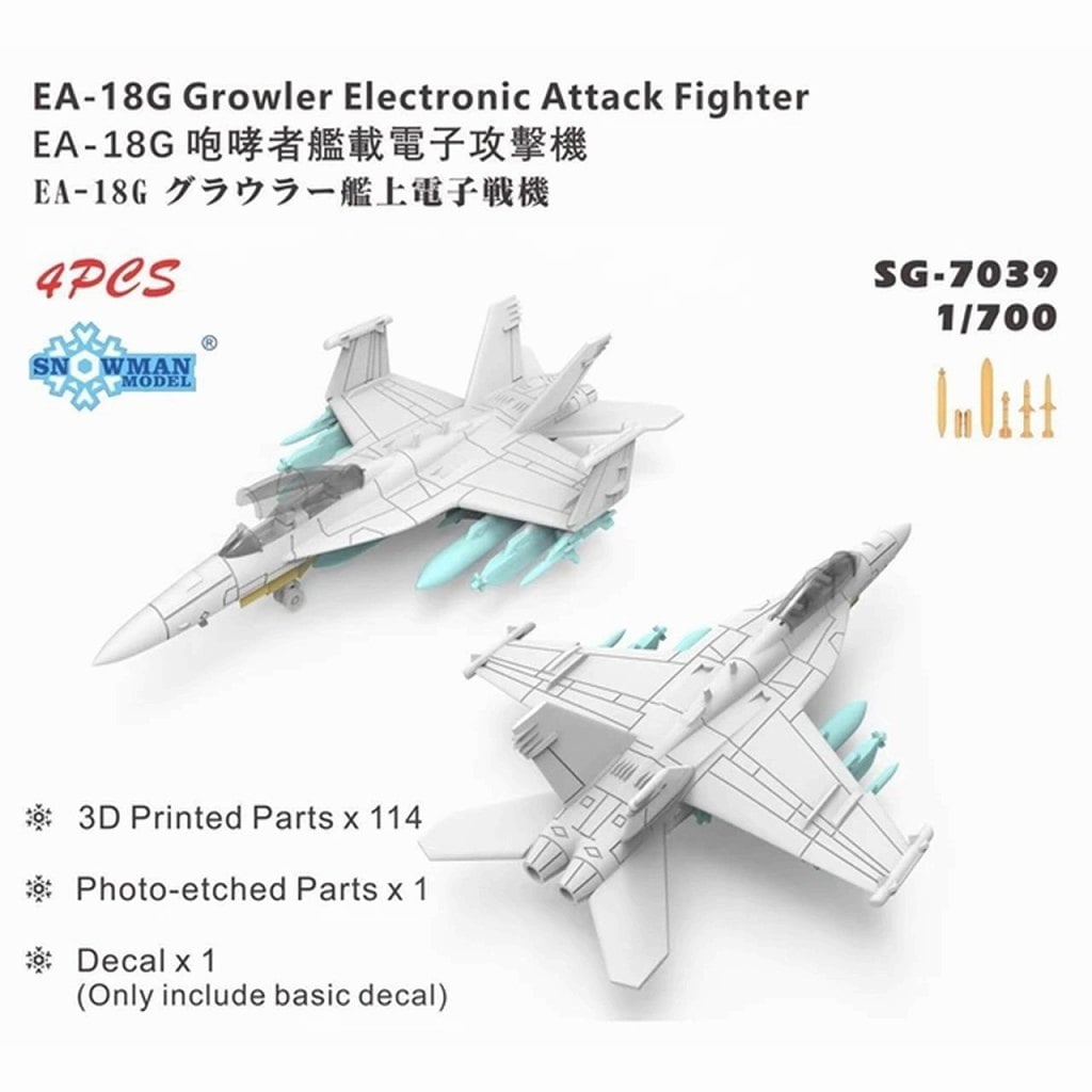 SG-7039 F/A-18G グラウラー 電子戦機  【ネコポス規格外】|艦船用飛行機|艦船