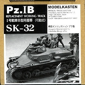 SK-32 IB(ư)