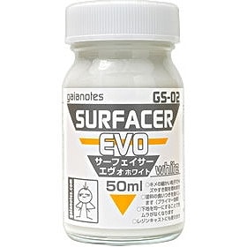 GS-02 サーフェイサー エヴォ ホワイト  50ml|接着／造形／塗装用品|ツール＆マテリアル