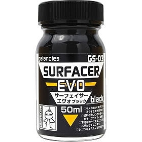 GS-03 サーフェイサーエヴォ ブラック 50ml|塗料|ツール＆マテリアル