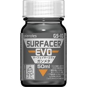 GS-10 サーフェイサーエヴォ ガンメタ 50ml|塗料|ツール＆マテリアル