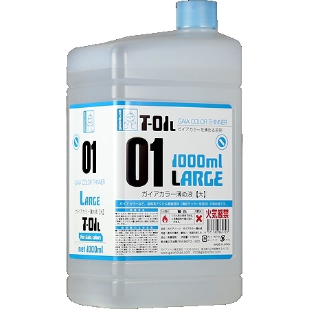 T-01L 顼 1000ml åϺ