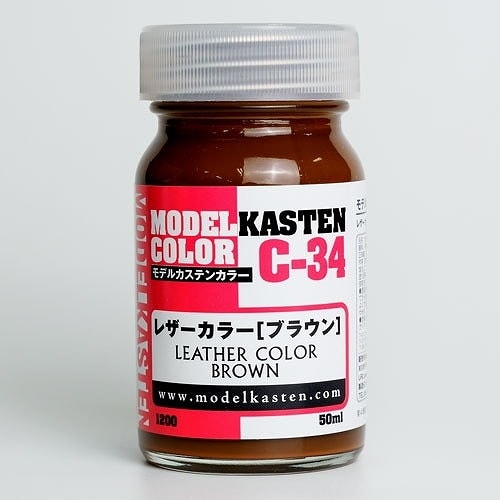 C-34 レザーカラー［ブラウン］ | モデルカステン MODELKASTEN