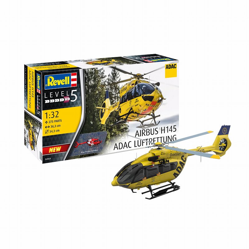 04969 H145「ADAC ? REGA 」 | ドイツレベル Revell | 飛行機