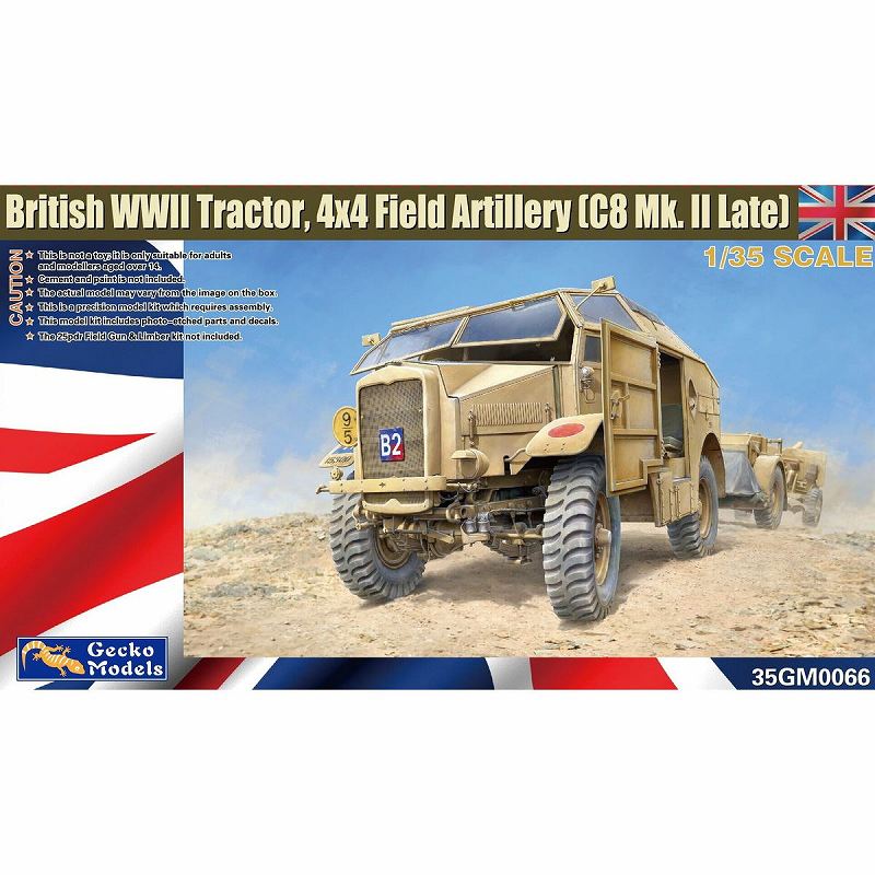 35GM0066 1/35 WW.II 英軍 モーリス C8 クアッド Mk.II後期型 4x4 野戦砲トラクター|第二次大戦のAFVモデル|AFV