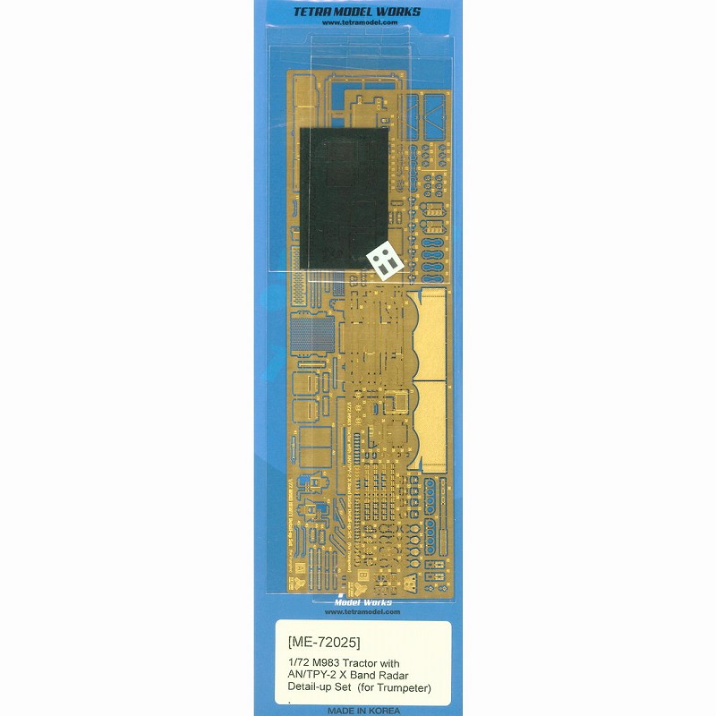 ME-72025 1/72 HEMTT M983 トラクター&TPY-2 Xバンドレーダー(TR社)用