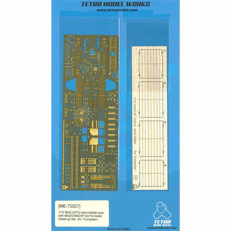 ME-72027 1/72 MAZ-537G�ȥ饯����&ChMZAP 5247G���ߥȥ졼�顼(TR��)�� ���å��󥰥ѡ��ĥ��å�