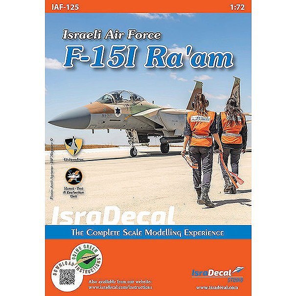 IAF-125 イスラエル空軍 F-15I Ra'am|飛行機用デカール|飛行機