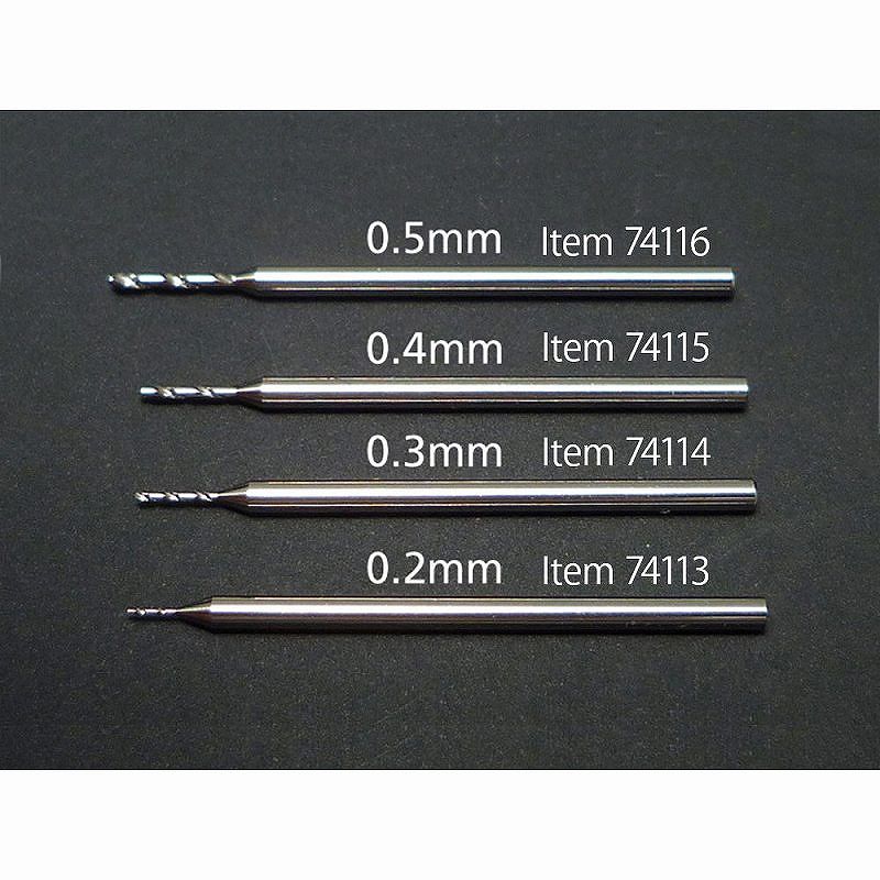 ポールセッティングドリル刃 32x500mm 超硬チップ付 軸径10mm (3) 74116 精密ドリル刃 0.5mm(軸径1.0mm) | タミヤ TAMIYA | ツール