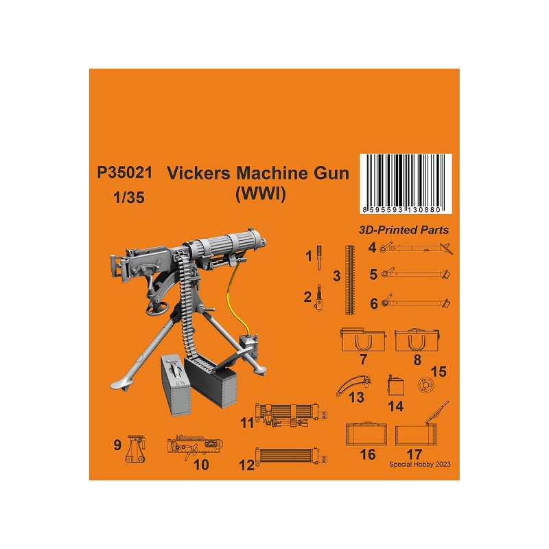 P35021 1/35 WW.I ビッカース重機関銃|AFV用パーツ|AFV