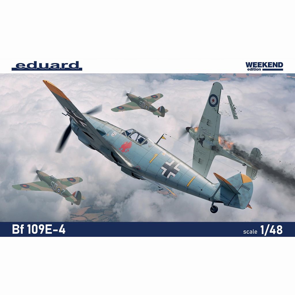 82166 1/48 メッサーシュミット Bf109K-4 プロフィパック