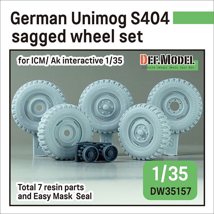 【再入荷】DW35157 1/35 現用 ドイツ ウニモグ S404 自重変形タイヤセット AKインタラクティブ/ICM用|AFV用パーツ|AFV