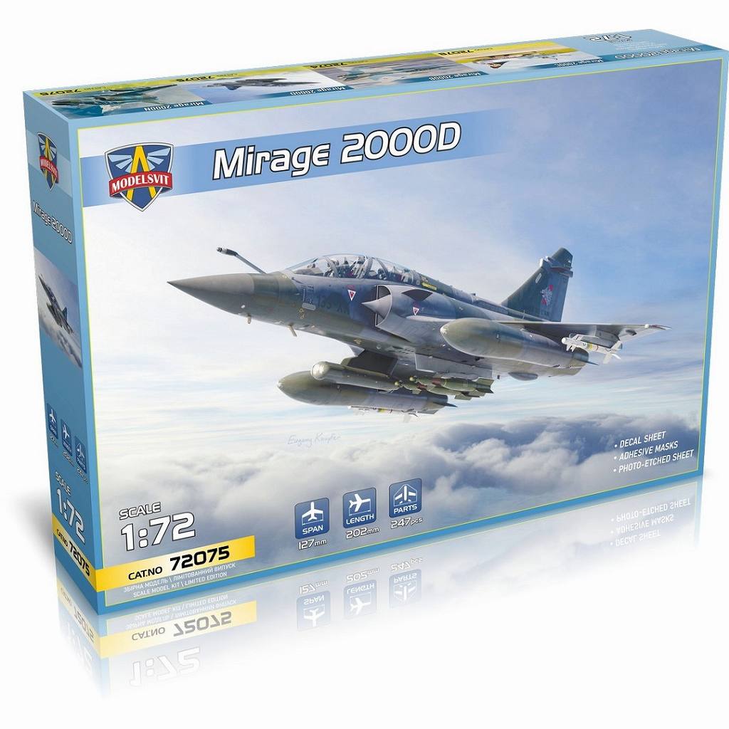 72075 1/72 ミラージュ2000D w/SCALP-EG 巡航ミサイル|大戦後の飛行機モデル|飛行機