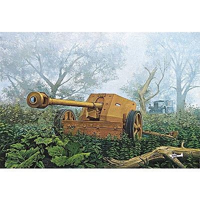 711 ɥ 75ߥ PAK40 ˤ