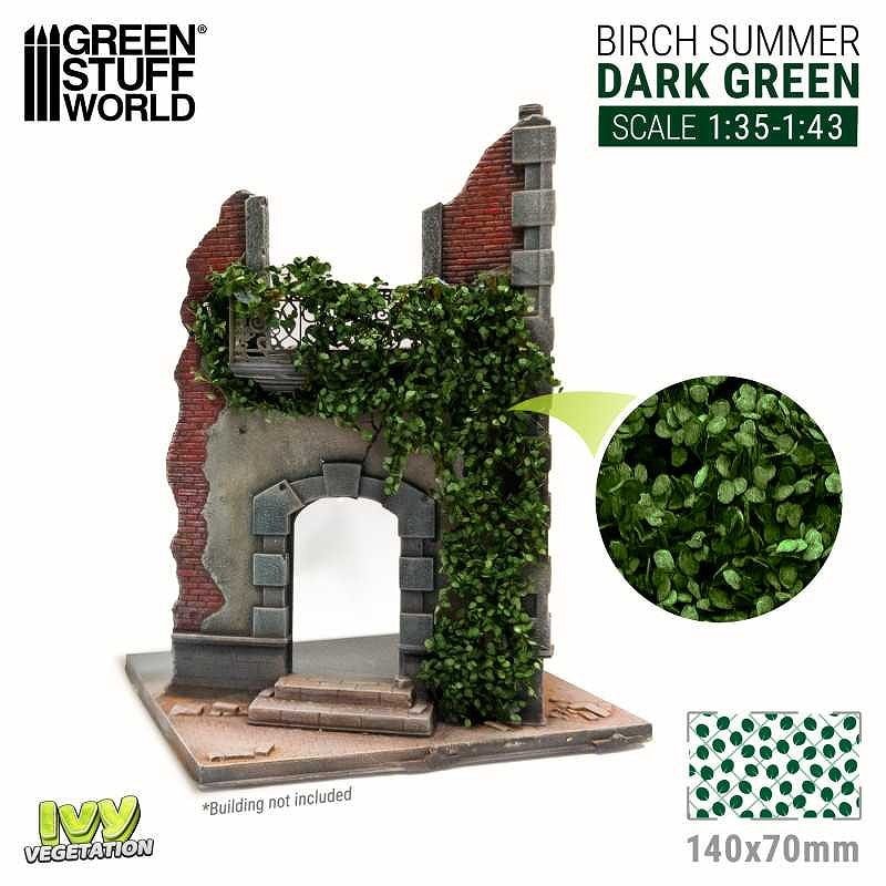 GSWD-4646 ツタの植生シート ダークグリーン(夏のカバの葉) 大|素材|ツール＆マテリアル