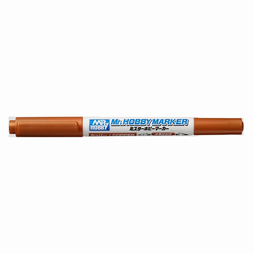 CM03 ミスターホビーマーカー カッパー|塗料|ツール＆マテリアル