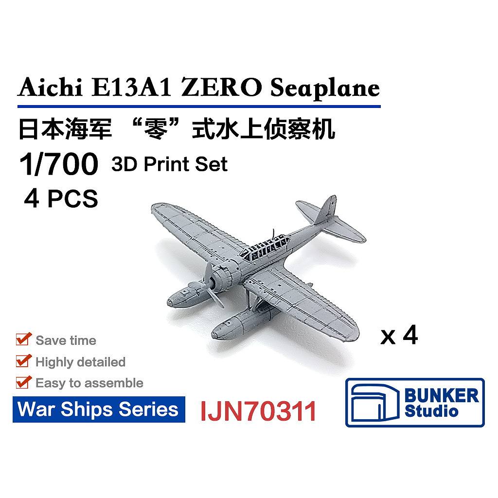 中古】B&Wモデル水上機1号機 IJN70311 1/700 日本海軍 愛知 E13A 零式