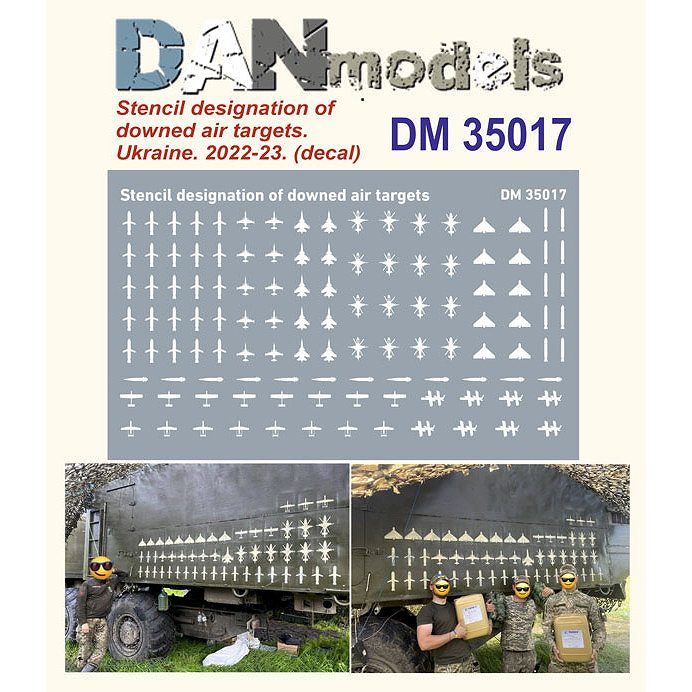 ダンモデルズ 35017 1/35 ウクライナ軍 防空部隊撃墜マークデカール|AFV用デカール|AFV