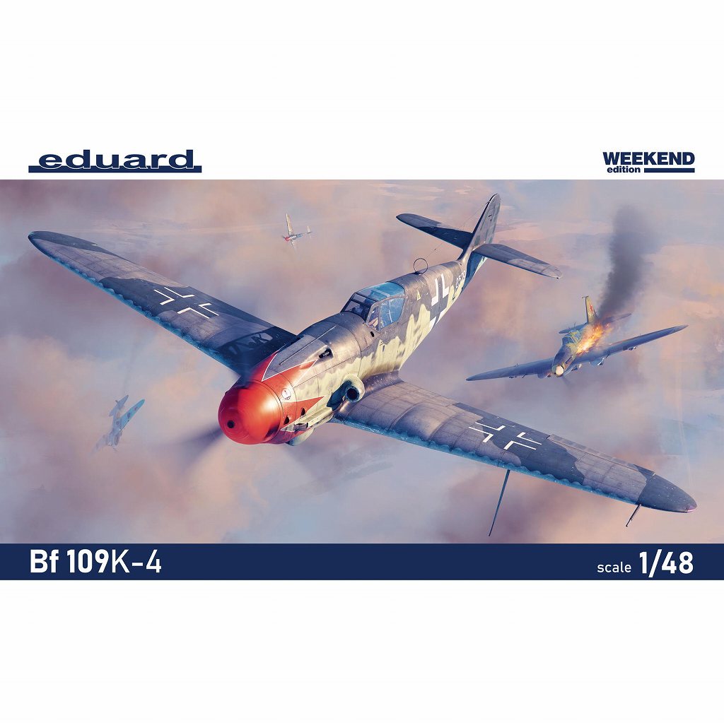 Amazon | エデュアルド 1/48 プロフィパック メッサーシュミット
