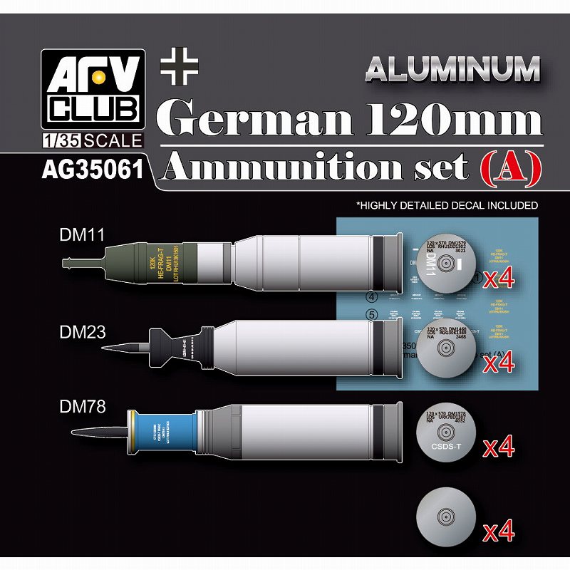 AG35061 1/35 ドイツ軍 120mm 弾薬セット(A) アルミニウム|AFV用パーツ|AFV