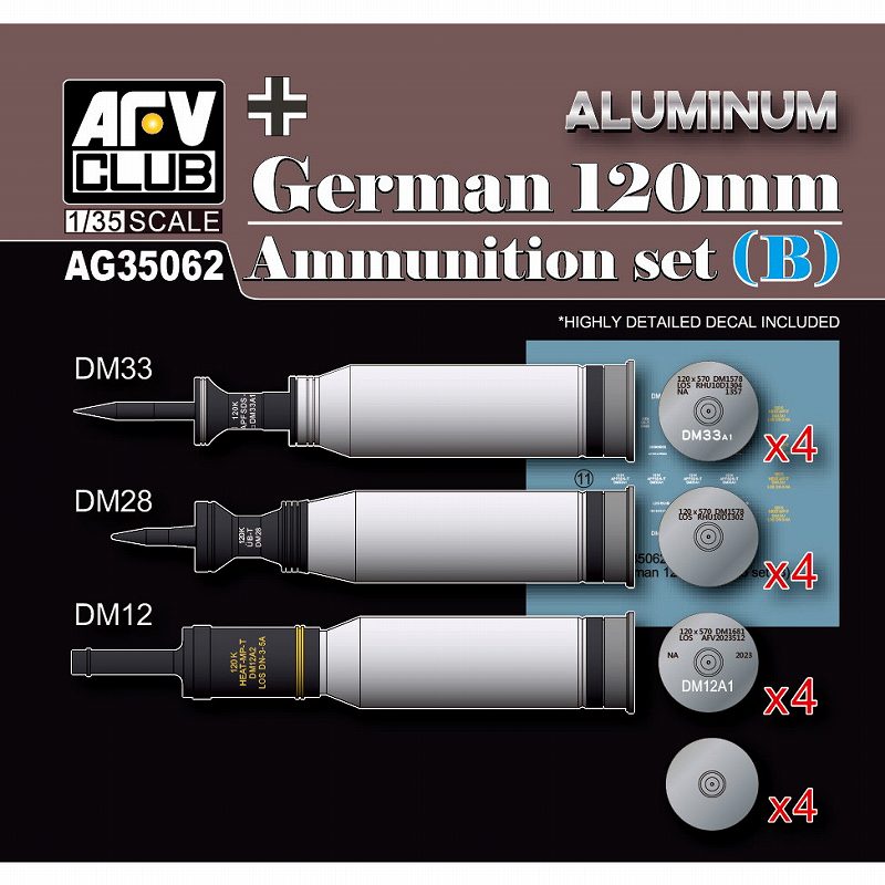 AG35062 1/35 ドイツ軍 120mm 弾薬セット(B) アルミニウム|AFV用パーツ|AFV