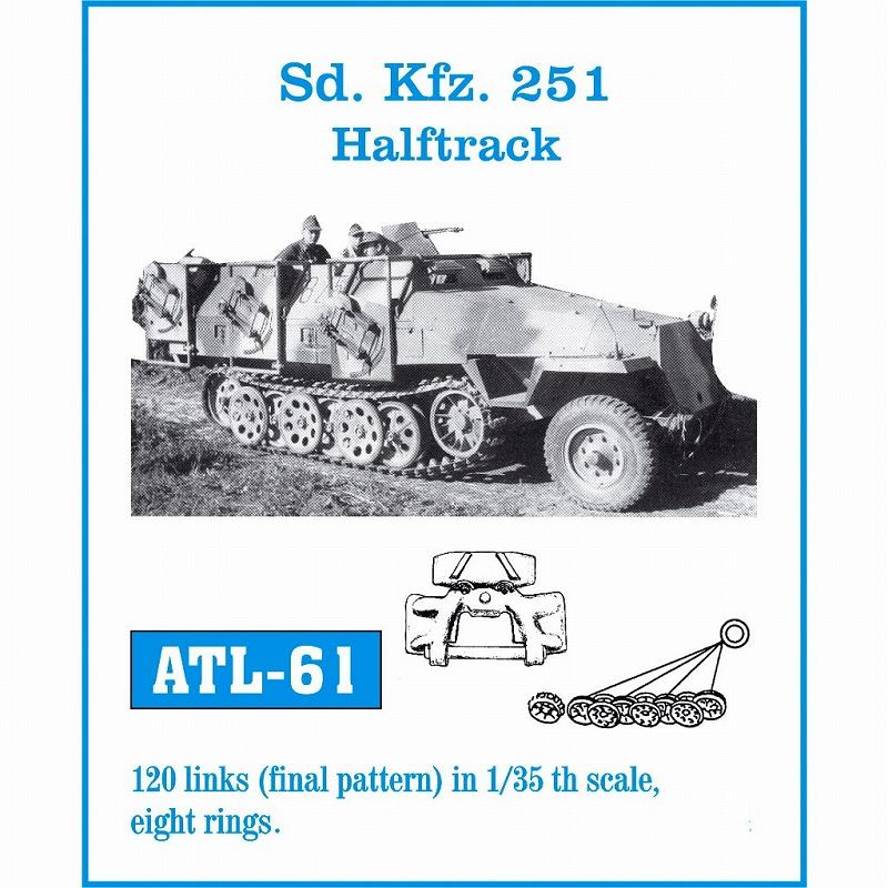 ATL-61 Sd.kfz.251 ϡեȥå