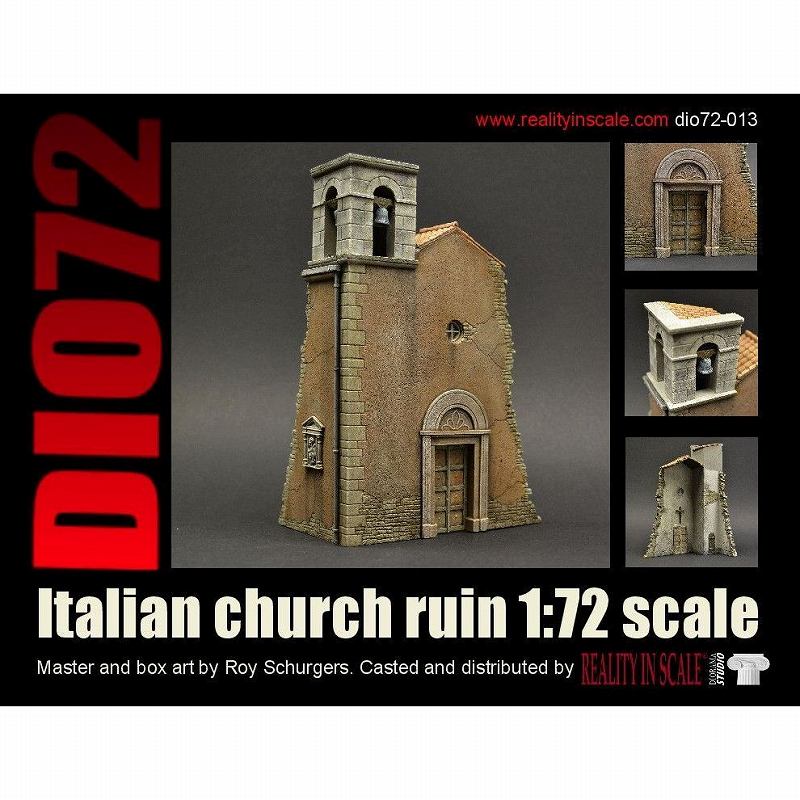 72013 １/72 イタリアの教会の廃墟|建物／情景用パーツ|フィギュア