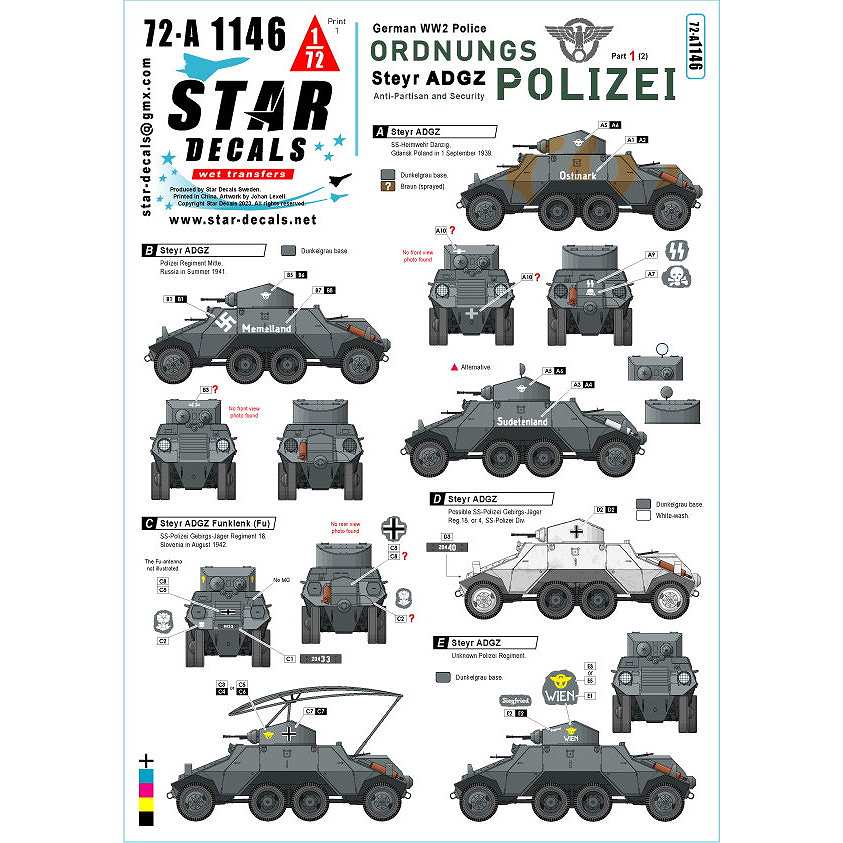 72-A1146 1/72 WWII ドイツ 秩序警察所属の装甲車＃1 ADGZ8×8装甲車|AFV用デカール|AFV
