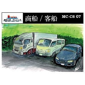 MC-CS07 1/700ξ ܥå (˥塼)