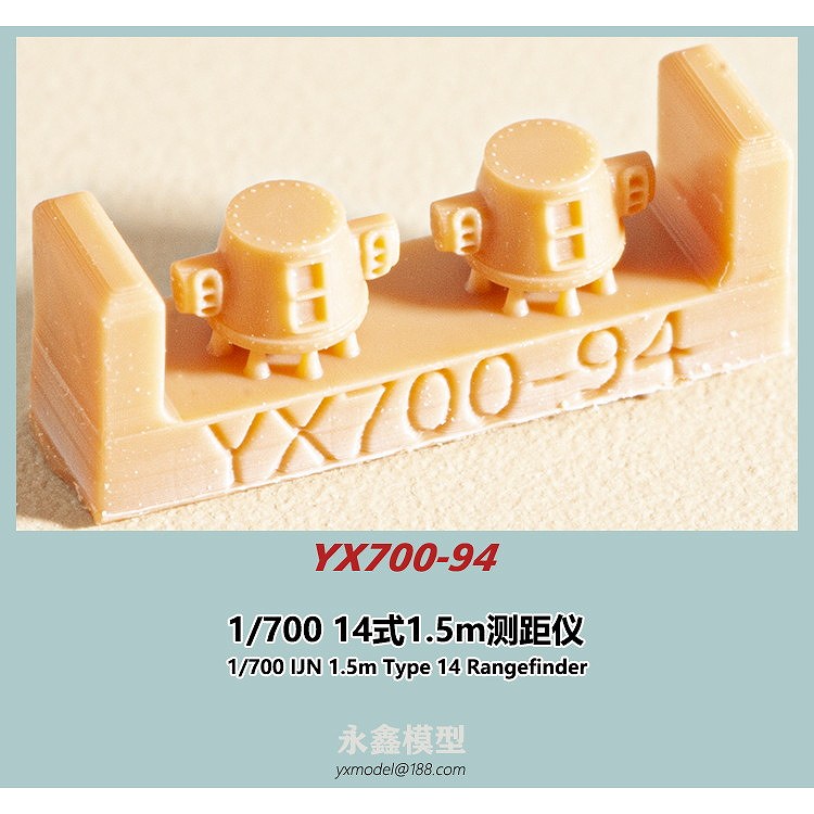 ں١YX700-94 ܳ ͼ1.5m¬