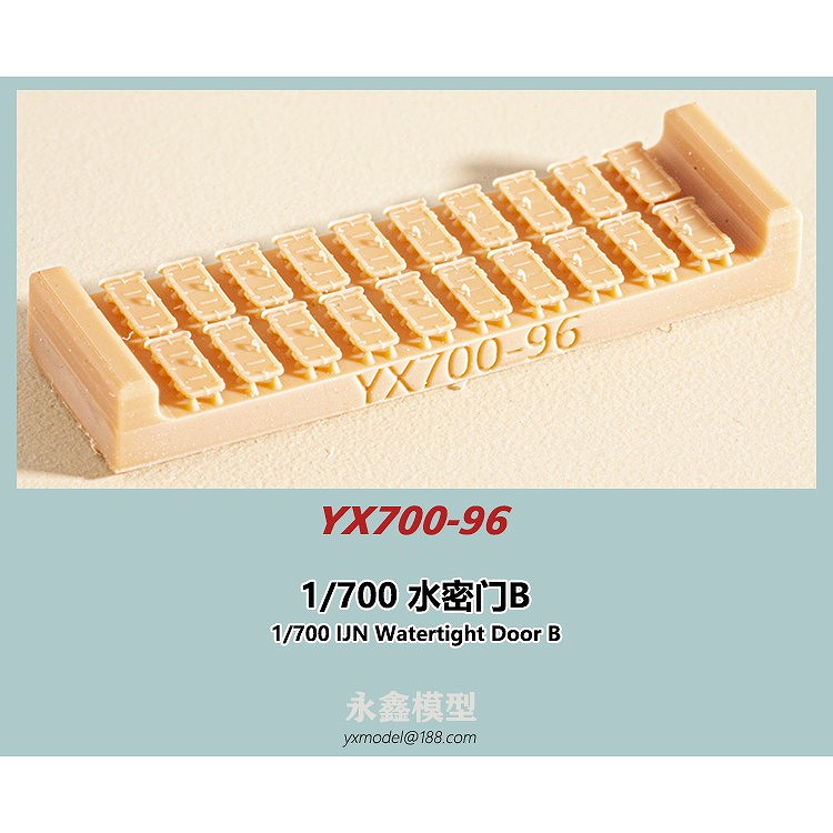 YX700-96 日本海軍 艦艇用 水密扉B|艦船用パーツ|艦船