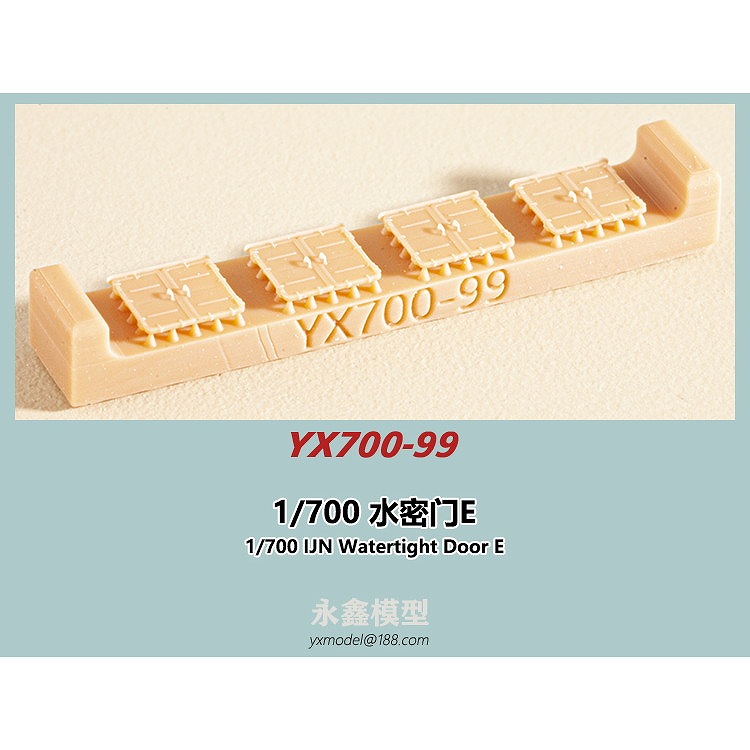 YX700-99 日本海軍 艦艇用 水密扉E|艦船用パーツ|艦船